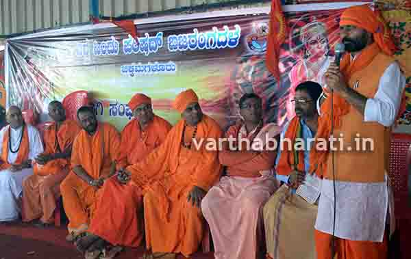 ಅಹಿತಕರ ಘಟನೆಗಳೊಂದಿಗೆ ದತ್ತ ಜಯಂತಿಗೆ ತೆರೆ